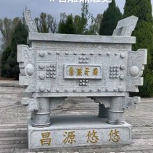 �����Ҵ���ʯ��t���R����ʯ���������붦ʢǧ��ʯ�񶦏S��