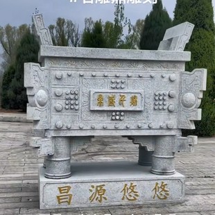 �����Ҵ���ʯ��t���R����ʯ���������붦ʢǧ��ʯ�񶦏S��
