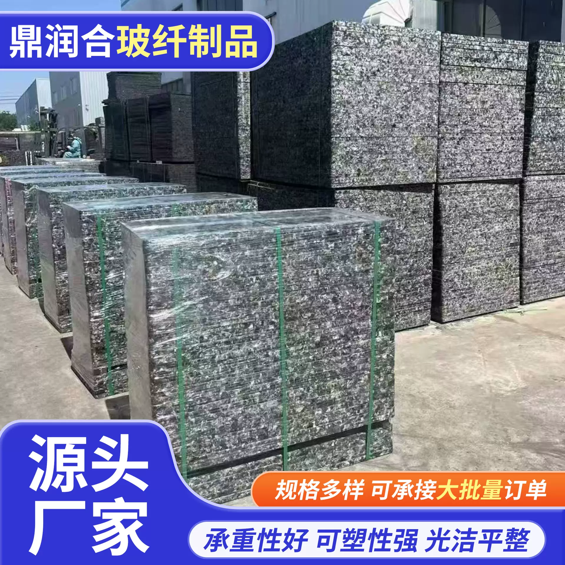 免烧砖机托板新型材料纤维耐高温耐腐蚀砖工厂批发托盘