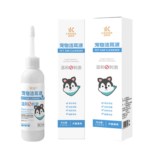 Pet ear drops, pet ear cleaner, ear wash for cats, ear mites drops for pets, universal ear cleaner for cats and dogs