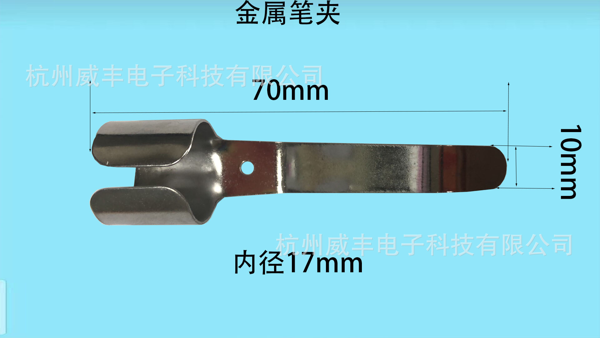 牛奶烘焙温度计笔夹不锈钢厨房烹饪温度计笔式食品烧烤温度计配件