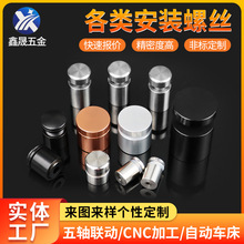 PݽzSScncCӹ ǘˏVע~Ԅ܇ӹ