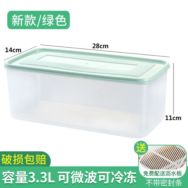 3.3L green cover
