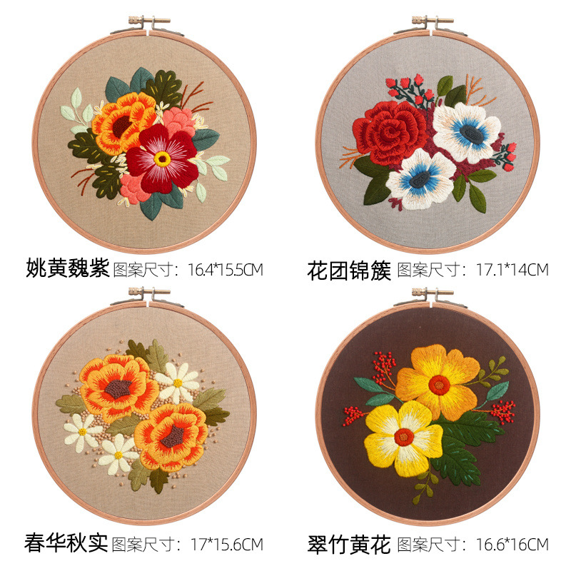 Paquete de material de bricolaje de bordado tridimensional para principiantes, bordado para adultos, embarazo para pasar el tiempo, hecho a mano