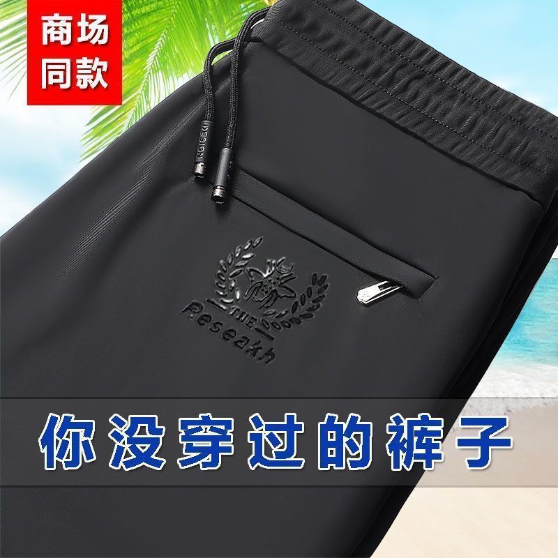 [블랙] 싱글팩 XB