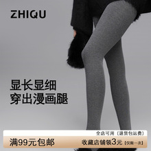 深圳致曲打底裤女2025新款灰色连裤袜秋冬加绒外穿黑色高级薄裤袜