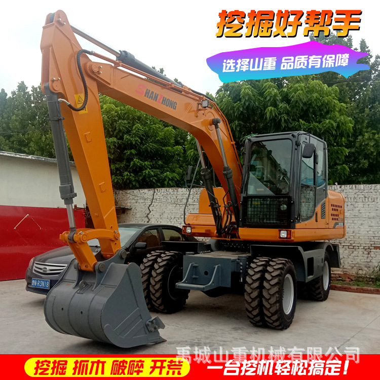 广东13吨轮式挖掘机 轮胎式挖掘机  厂家批发挖掘机