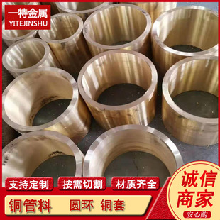 ����Hpb61-1 Hpb62-0.8�U�S�~�� �S���ܷ����~�� �U�S�~��