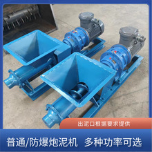 �V�÷��������C4KW���ٔD���CPNJ-160��Ч��ȫ���ñ���荿������C