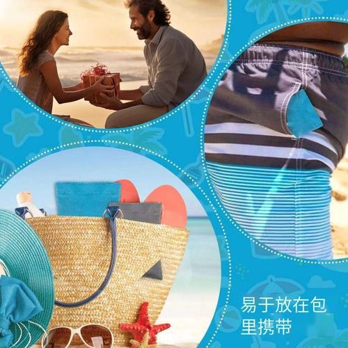 Amazon best-selling in stock children's sand bag beach sand removal outdoor sand removal beach sand removal sand gloves rag