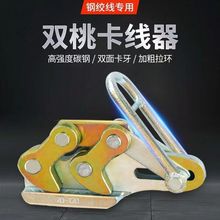 䓽g��GJ25-50 50-70 70-120 1T2T3T2���p�ҵؾ�������