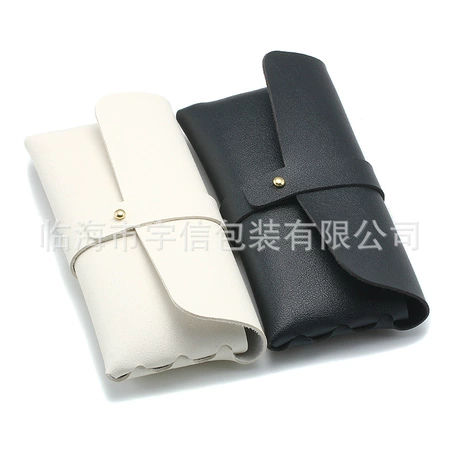 钉扣皮质眼镜盒工厂现货批发多色眼镜包太阳镜墨镜收纳大容量镜袋