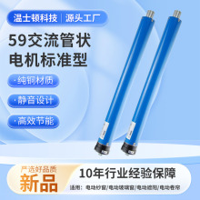 59�����ܠ�늙C�k�����_�Ϻ����~��늄Ӵ���܉���ܠ�΢������늙C