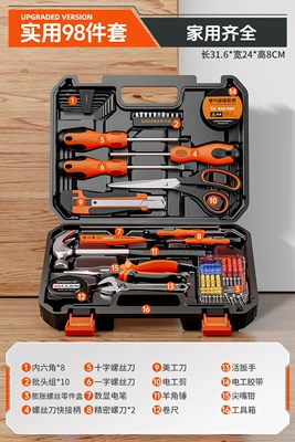 Repair kit | Electricians - practical-98-piece-set-complete-for-home-use