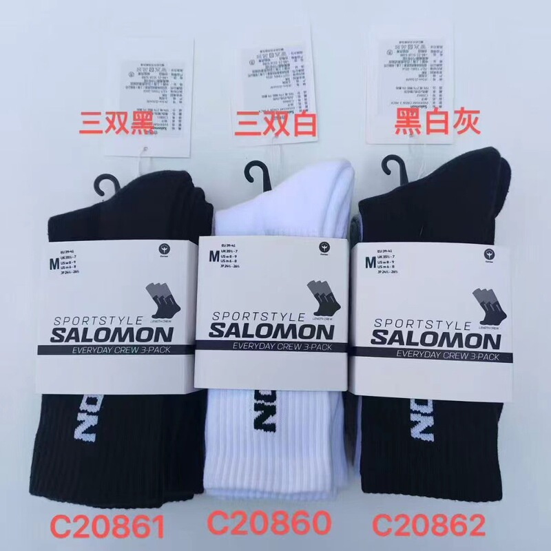 Salomon Outdoor Sports Socks Towel Bottom Cotton Socks Letter Mid-High Socks Men and Women Couple Socks