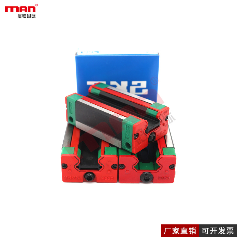 瑞典箱式滑块轴承SCS SC8 10 12 16 20 25 30 35 40 50 LUU