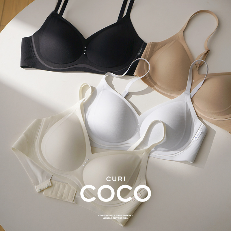【Customized】Seamless Ultra-thin Cloud-like Air Soft Support Women's Summer Push-up Lifting Invisible Bra Without Underwire 【Customized】Seamless Ultra-thin Cloud-like Air Soft Support Women's Summer Push-up Lifting Invisible Bra Without Underwire