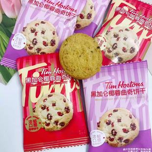 TIMS�ڼӁ�Ҭ������ɽY��c�ߙn���ֶYϲ�ǃ�ͯ���e��ʳɢ�Q