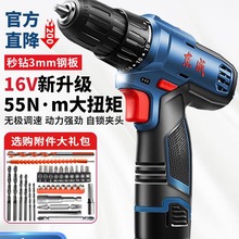 |荼늄ݽzoˢ늳荖|ǳʽD֘