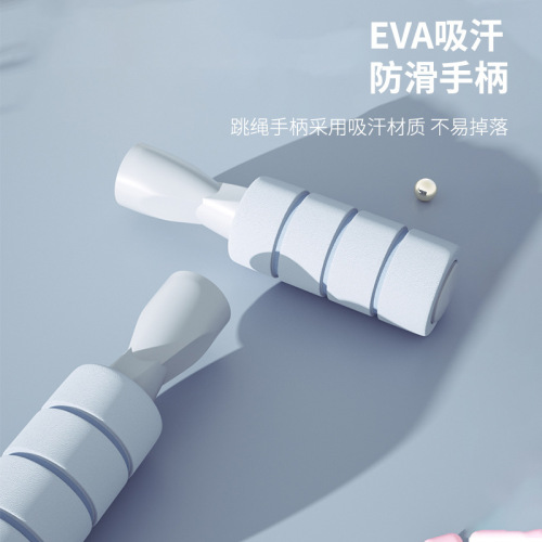 Wired Jump Rope Wholesale, Indoor and Outdoor Dual-Purpose, Rope Fitness with Weight, PVC Adult and Children Jump Rope, Sports Equipment