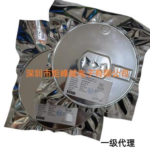 NCE3018AS SOP-8 ���� ԭ�b NCE ���� MOS ��Ч����