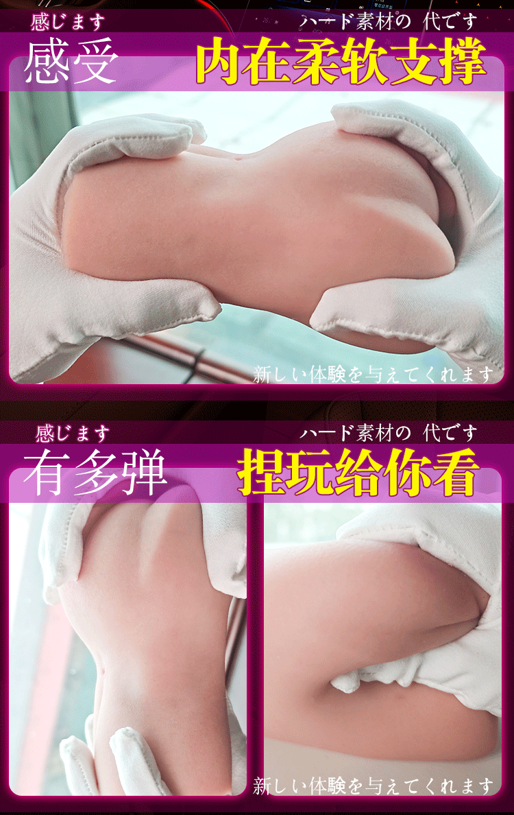 Jiuai Silicone Half-Body Male Masturbator with Vagina and Buttocks, Manual Use — detail image 21