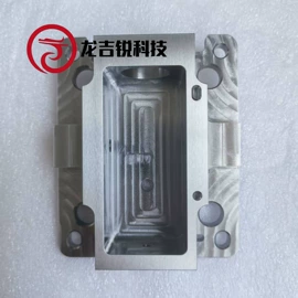 钼;其他有色金属;钽