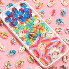 10个/包印花贝壳波浪彩色 印花贝壳花朵 多种贝壳图案diy饰品配件