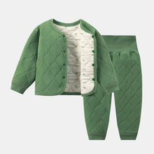 宝宝内穿衣加厚保暖高腰服温变校服秋冬男女儿童无骨套装