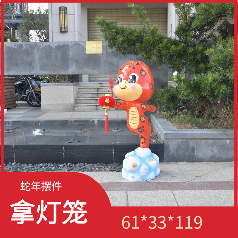 2025年新年龍年彫刻装飾置物旧正月元旦大型アニメマスコットデパートガラス鋼美陳|undefined