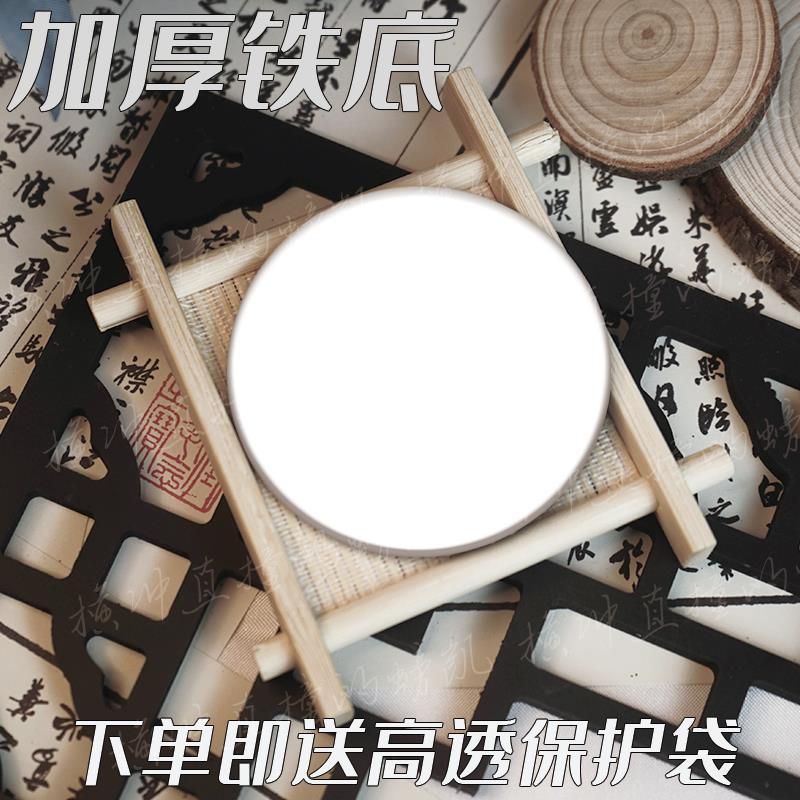 战记无限西木子鹿野甲周边吧唧徽章胸针无料谷子送朋友|undefined