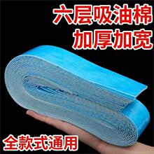 ͨ�����͟��C�������{Ĥ���Ͳۉ|�ͺ����ۏN���Ӻ�����N���韟�C