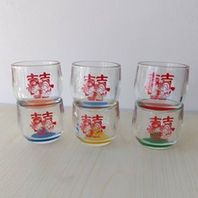 彩色底扳指杯双喜文字玻璃杯结婚专用玻璃水杯加厚耐热玻璃杯