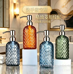 ����ϴ��Һƿ�Ƶ��l���g��ԡ¶ϴ�l������ϴԡ��Ʒ���b��ƿ�����l