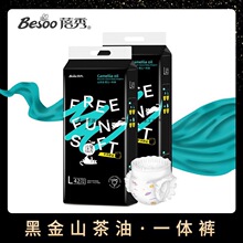 ����ڽ�ɽ���͋냺һ�w����ѝ����ѝ�򲻝���ܛ͸��ܽ^�tƨƨ