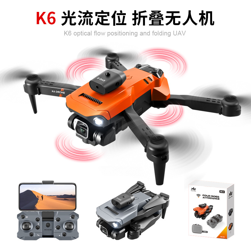 K6 Folding Drone 360° Obstacle Avoidance Quadcopter 4K HD Aerial Photography Remote Control Aircraft P8 Upgrade