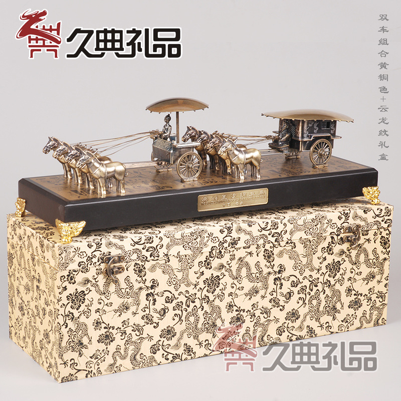 (2개) 444Z 도매 구리 전차 및 말 모델 시안 관광 기념품 TERRACOTTA WARRIORS AND HORSES 장식품은 해외 선물 바람을 통해 오래된 것을 보냅니다.