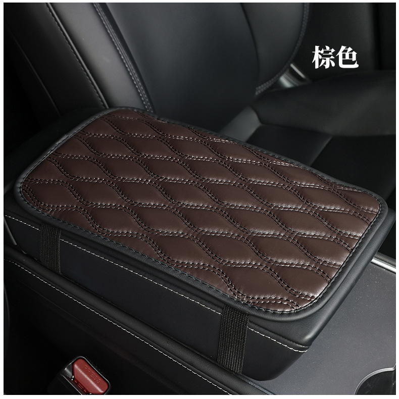 Car Armrest Box Pad PU Leather Bubble Armrest