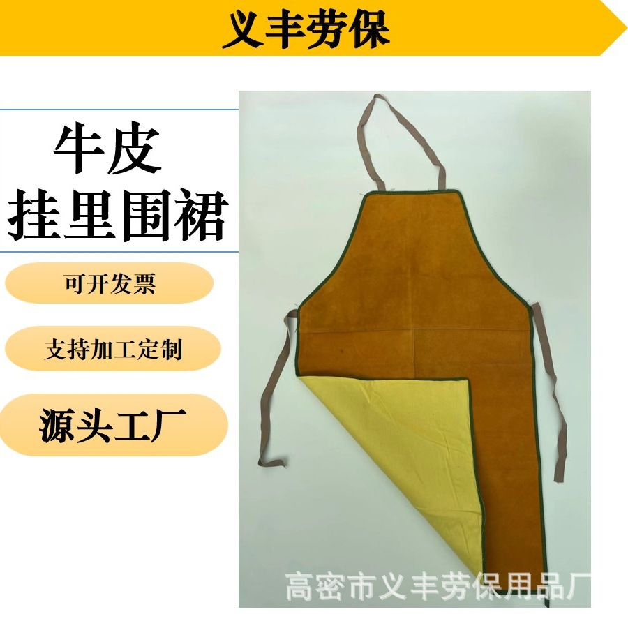 手套PPT模板_副本.jpg