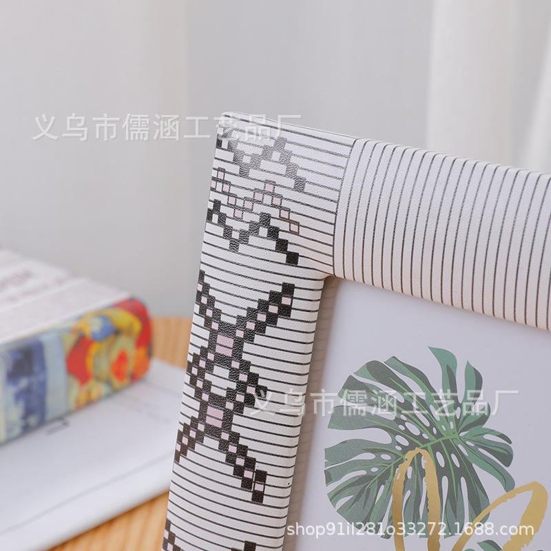 皮革相框