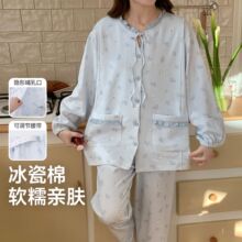 �ļ������¿�����޷������ӷ��и�˯�²�������ι�̲���Ҿӷ�