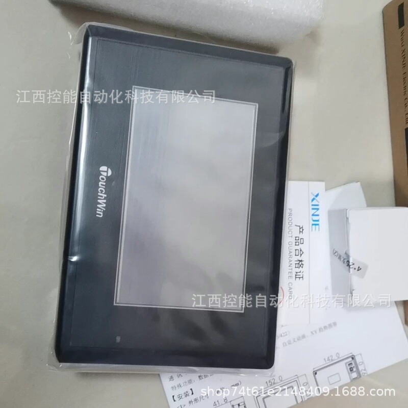 Xinjie/信捷 Th465-Mt Universal Industrial Touch Screen Brand New, Negotiable Price Xinjie/信捷 Th465-Mt Universal Industrial Touch Screen Brand New, Negotiable Price