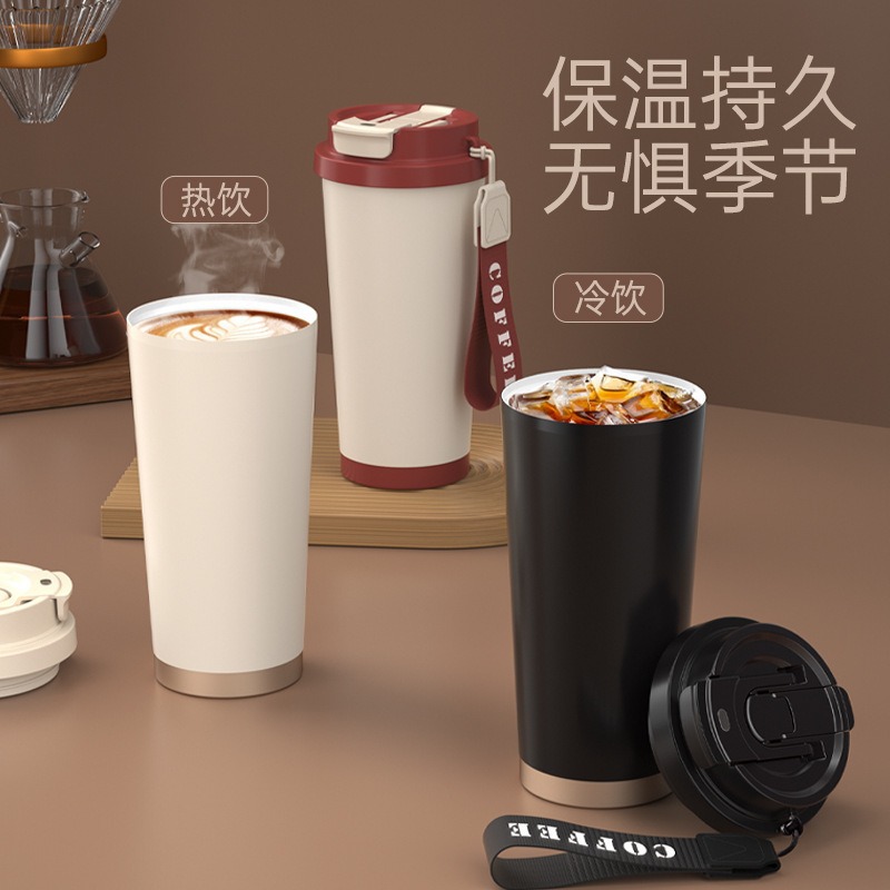 双饮吸管咖啡杯316不锈钢高颜值无缝陶瓷保温杯随行杯子礼品刻字