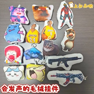 ���l��ë�q����������r�Z�������؈�Ʊ�ɳ�����w���l耳׿�
