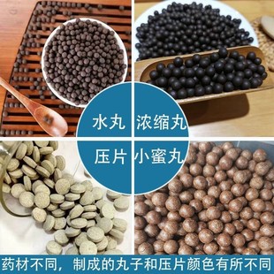 ˮ���趨��OEM���ӹ����lODMƬ���ۄ��w�����脩�N�ƴ��ӹ���s��