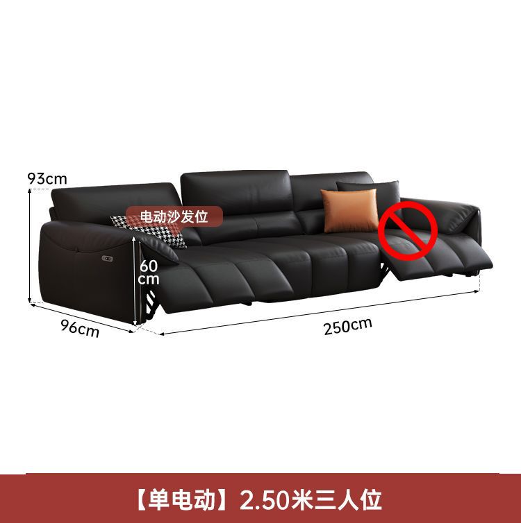 广东佛山真皮电动沙发零靠墙高靠背头等太空舱电动伸缩多功能沙发|undefined