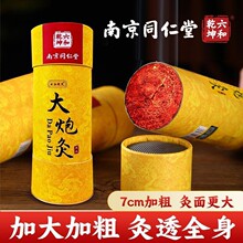 Ͼͬôڱ׻İӴְl׻ֳ