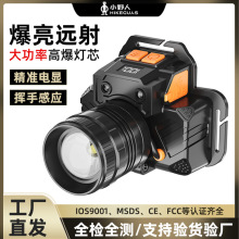 �����羳�V��USB��늑��������^��ʽ�����������Ͳ����Б��^��