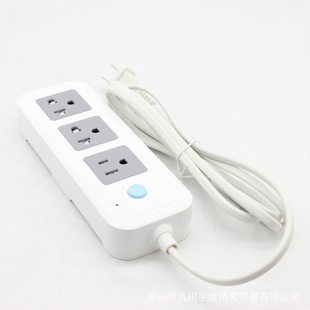 Foreign trade cross-border dedicated for Thailand Southeast Asia main switch control socket Thai standard 3-hole USB plug wiring board