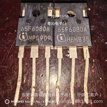 65F6080 IPW65R08CFDAԭ�b�M�ڲ�C ܇Ҏ��MOS�� ��늘�